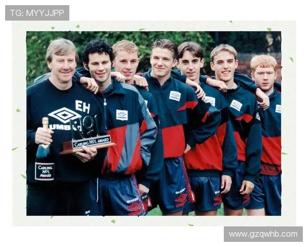 曼联青训重视球员学业表现 曼联青训重视球员学业表现